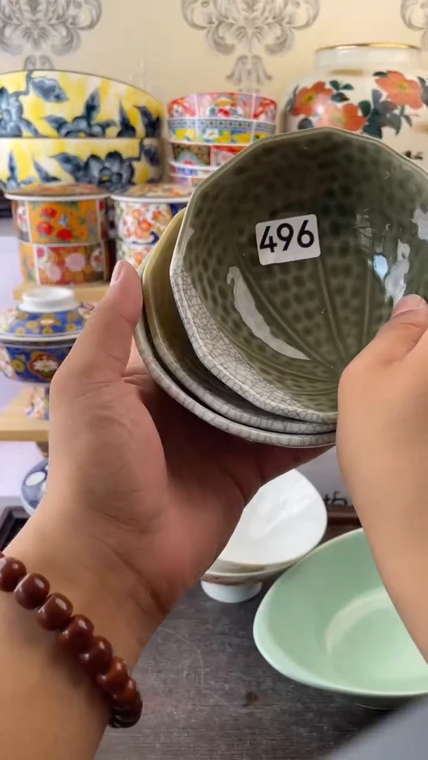 瓷片雨*496满18元包邮谨慎参拍默认微瑕