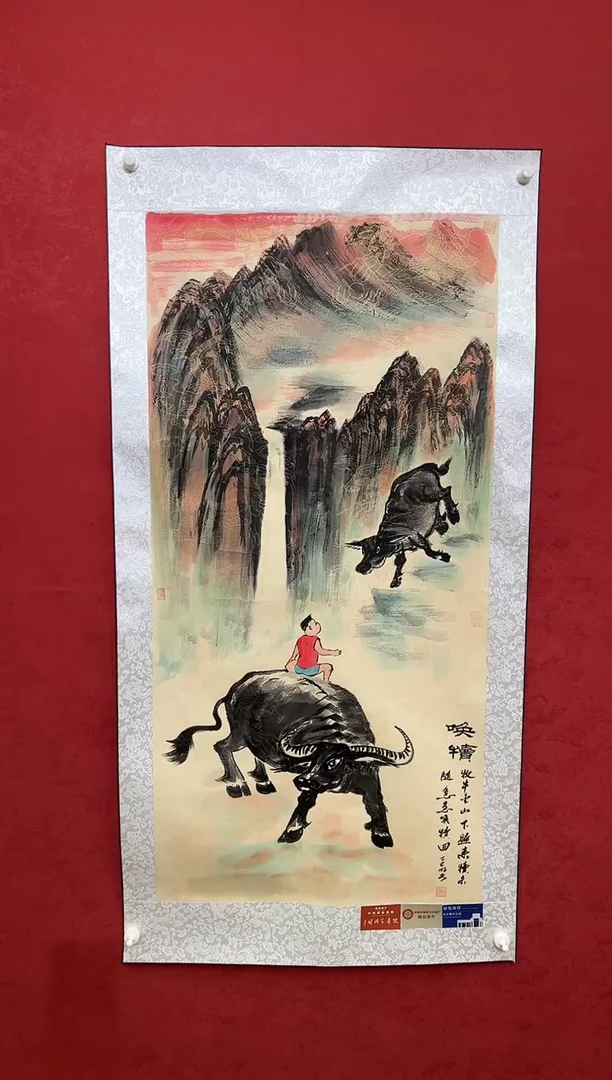 国画老师创作作品  35