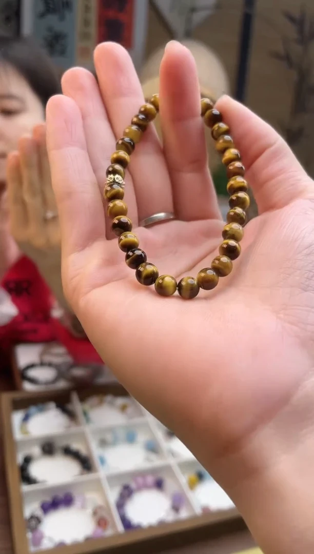 【闪购商品】水晶手链合金黄虎眼