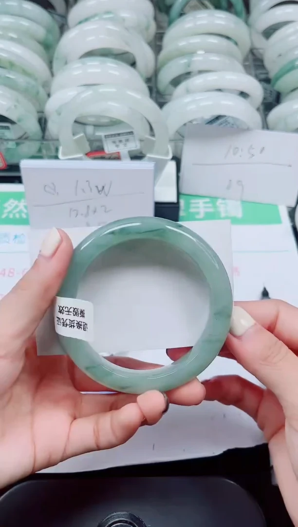 未镶嵌手镯石英质玉221-56/57