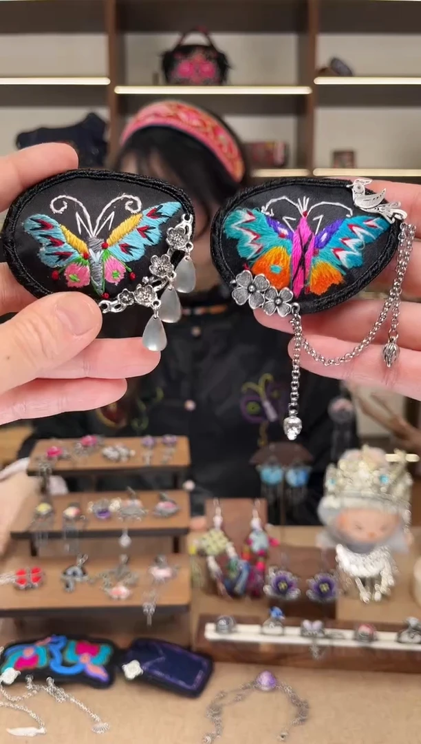 织绣1668黔东南苗族刺绣