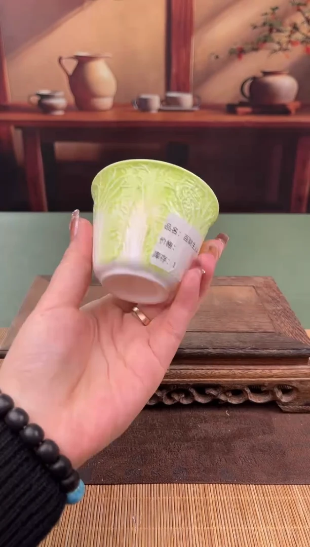 【闪购商品】顾德茶器福利闪购链接