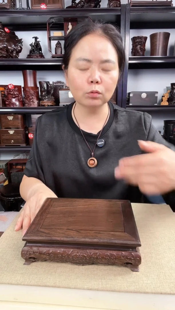 木3041老李红木工艺品