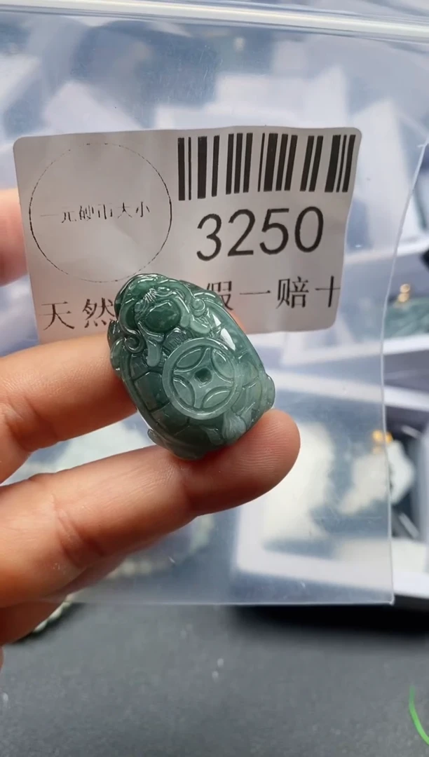 翡翠未镶嵌吊坠(不含链)3250