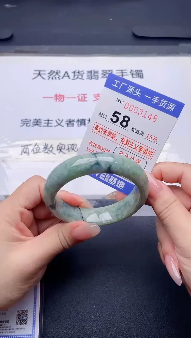 未镶嵌手镯翡翠翡翠手镯未镶嵌