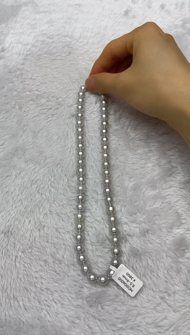 海水珍珠银S925镶嵌项链AK真多麻8.5-9mm