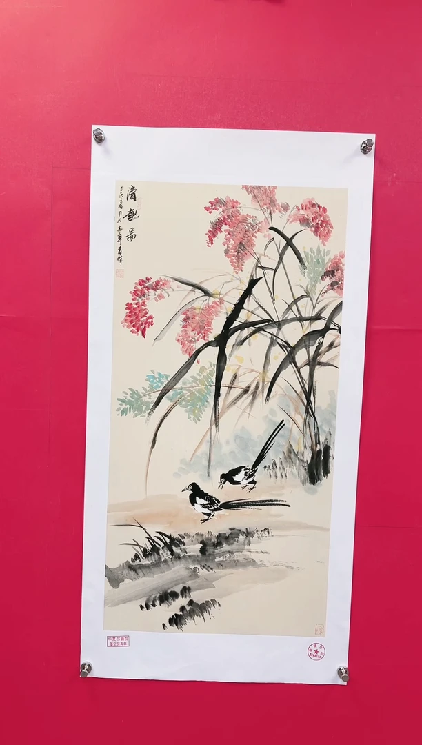 【闪购商品】国画54-莫远峰-绘画作品