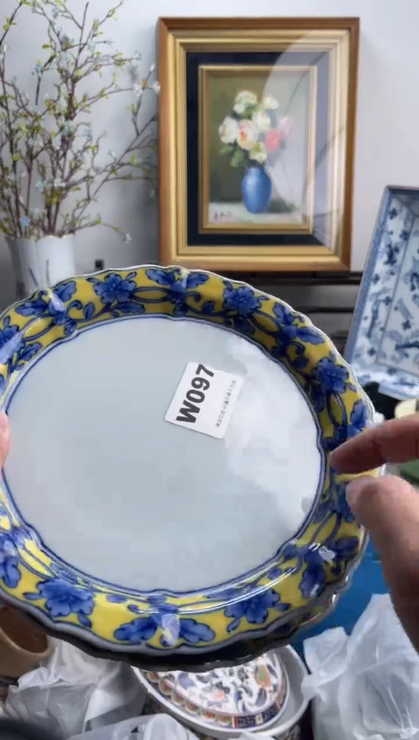 瓷片用****3097-W-