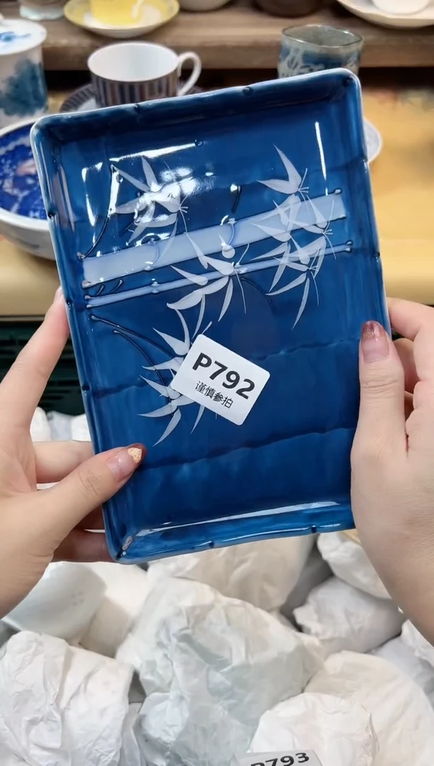 瓷片家**宝   792