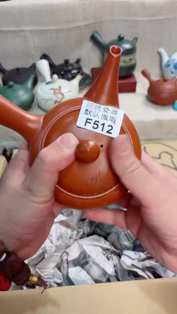 y****7512回流茶壶回流茶壶
