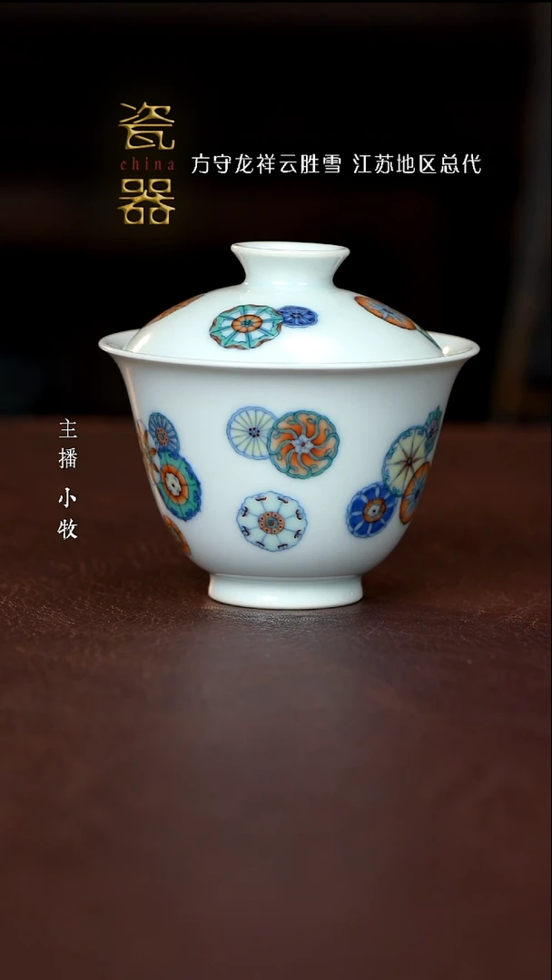 景德镇高端瓷器！！！
