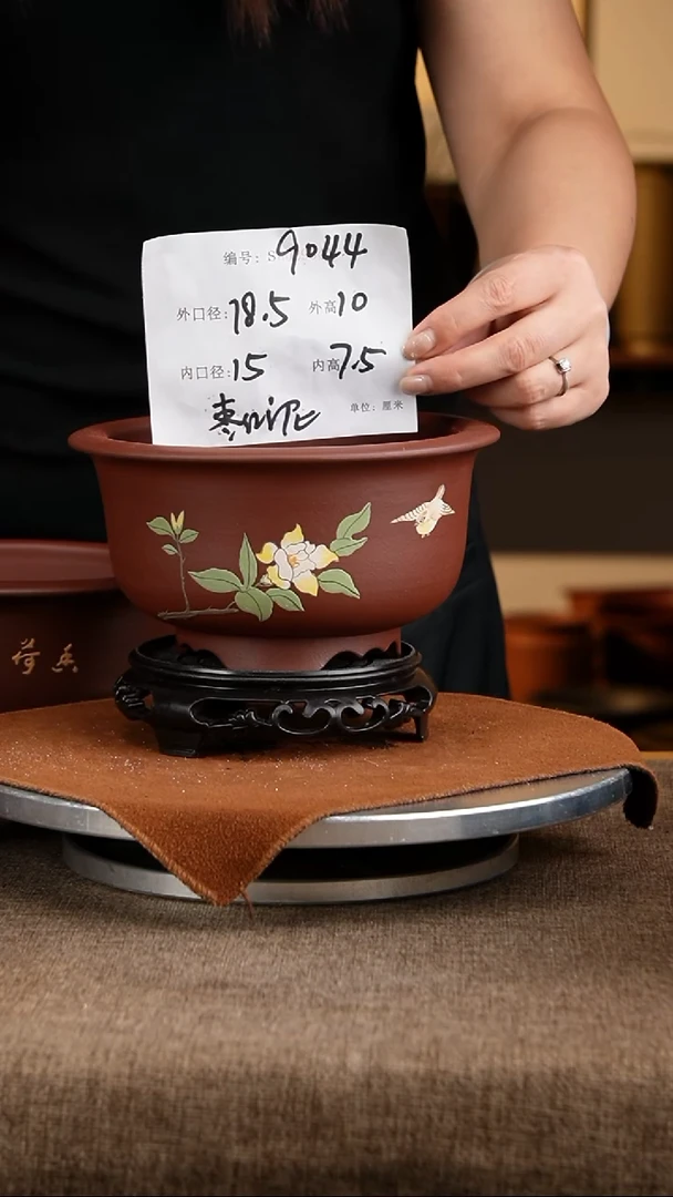 紫砂花盆花卉工艺9044+s