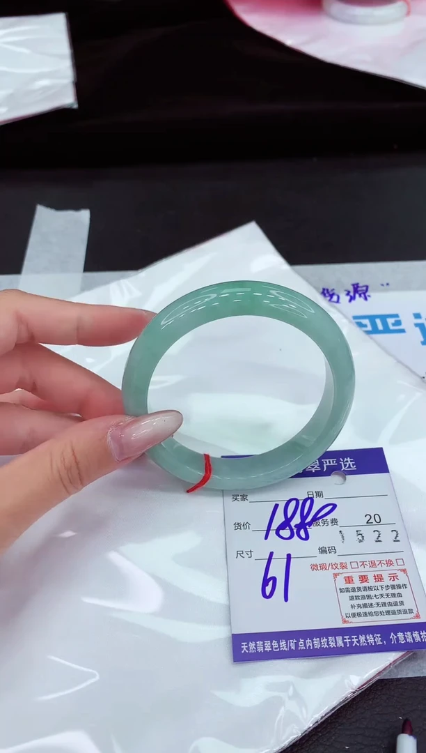 翡翠手镯未镶嵌111111111111