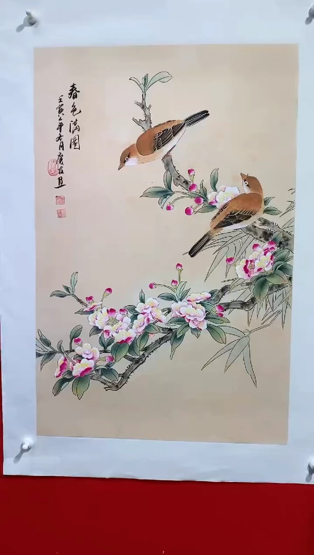 【闪购商品】国画lqy2502杰李庆友老师
