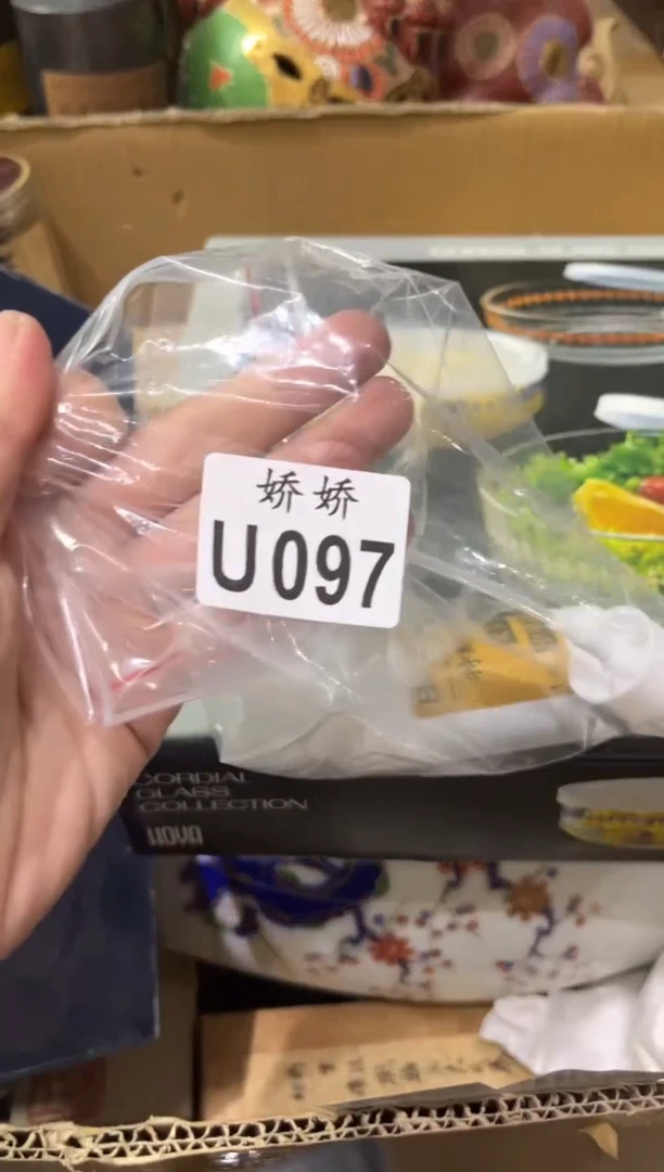 瓷片097+++++++35++++