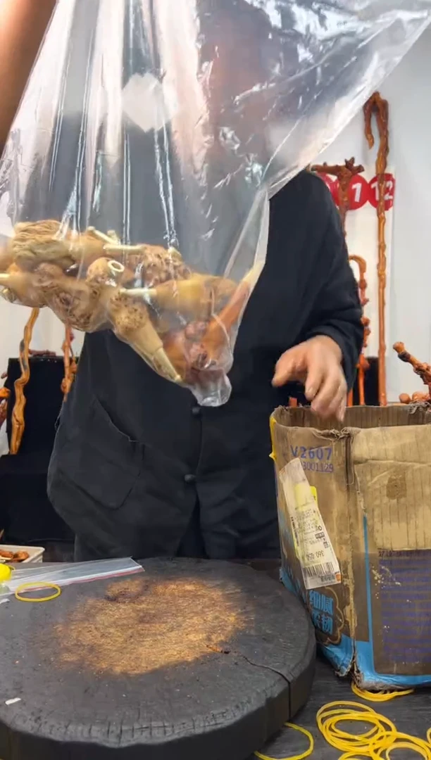 黑果木其他黑果木630