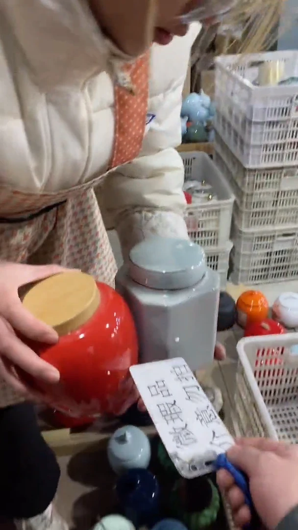 【闪购商品】罐陶瓷茶叶罐存茶罐密封罐