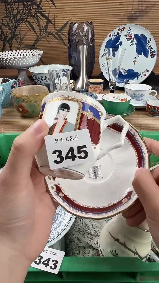瓷片熊****经瓷片           345
