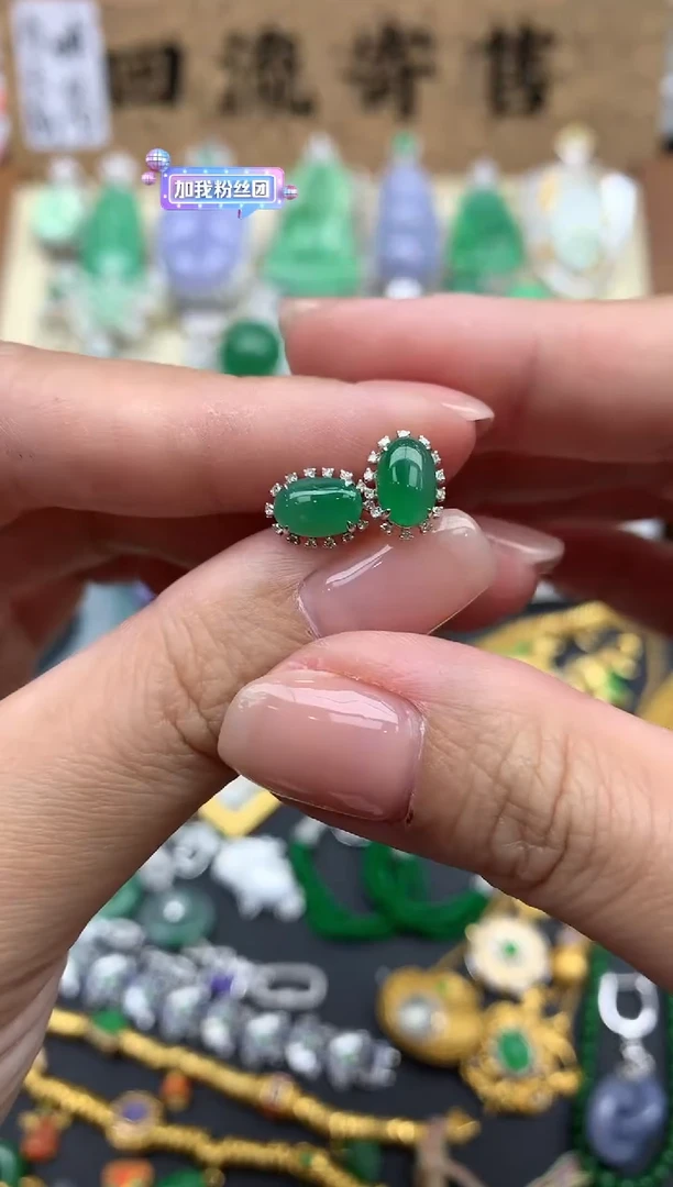 【闪购商品】翡翠耳饰18K金镶嵌265-中国好珍宝
