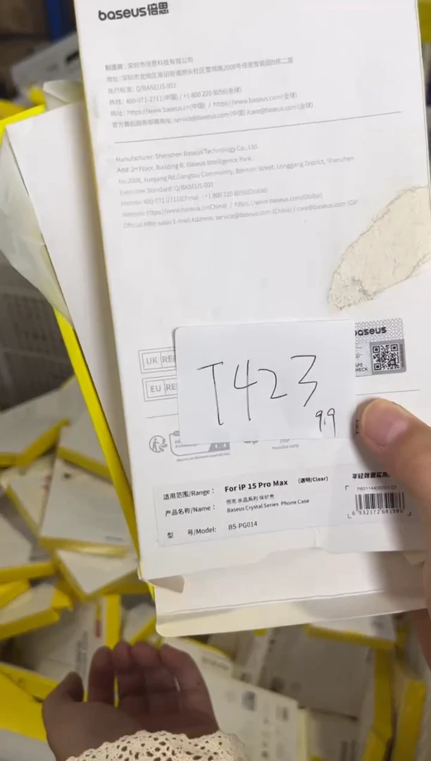9新T423倍思原装正品