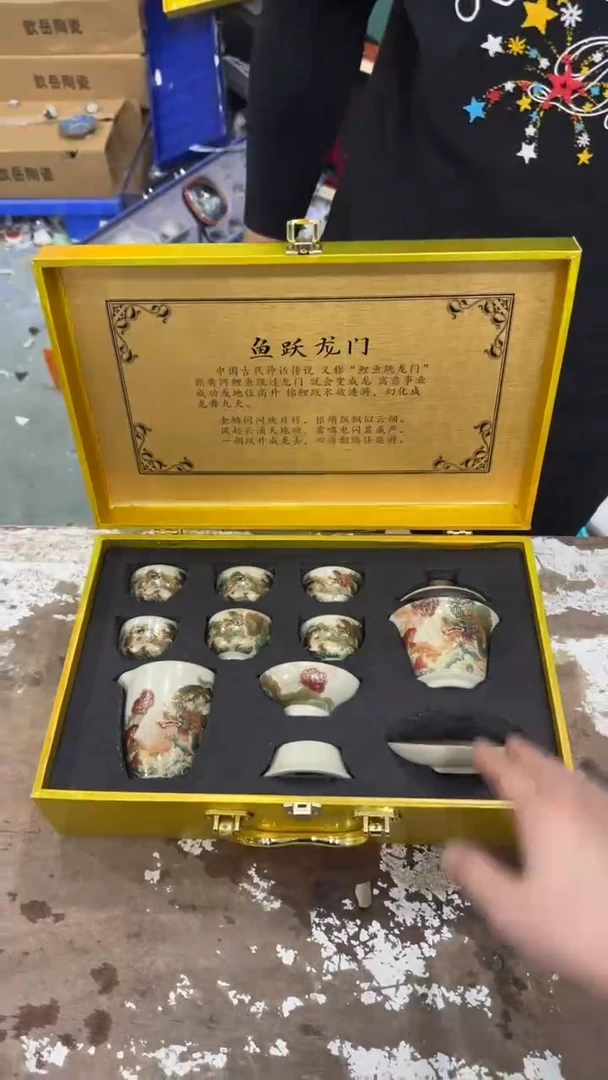 其他@@@@@@@@@@@@@T912