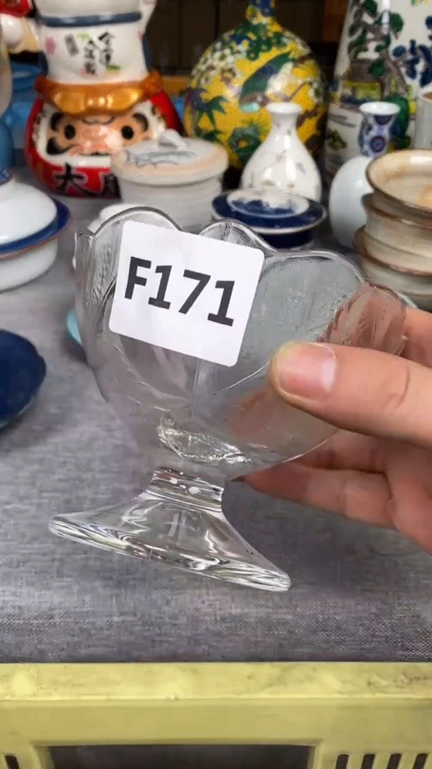 【闪购商品】瓷片171瓷器瓷片茶周边
