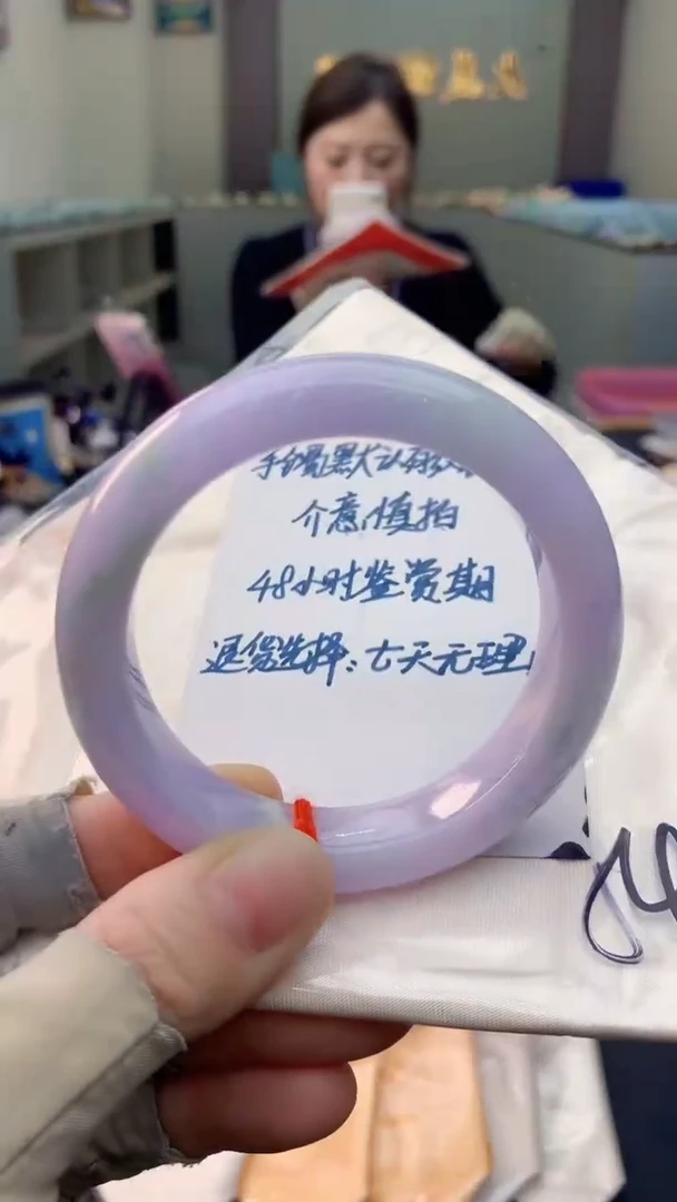 未镶嵌手镯翡翠0986980886