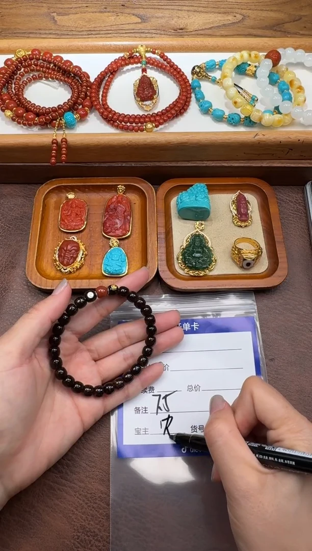 未镶嵌配饰配饰南红玛瑙晴*～配饰配饰