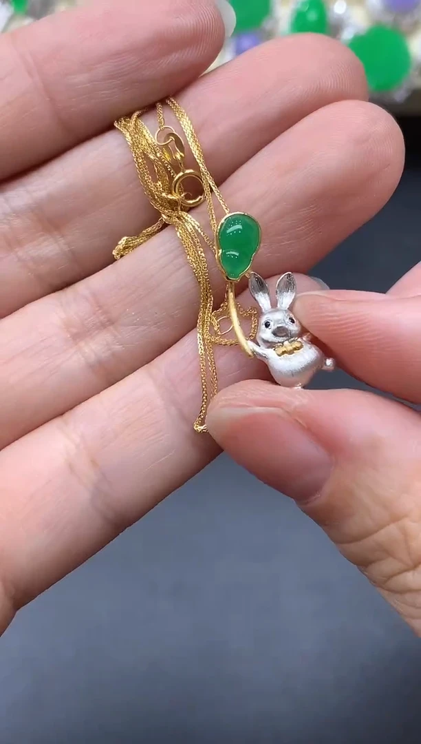 颈饰18K金镶嵌翡翠513-中国好珍宝