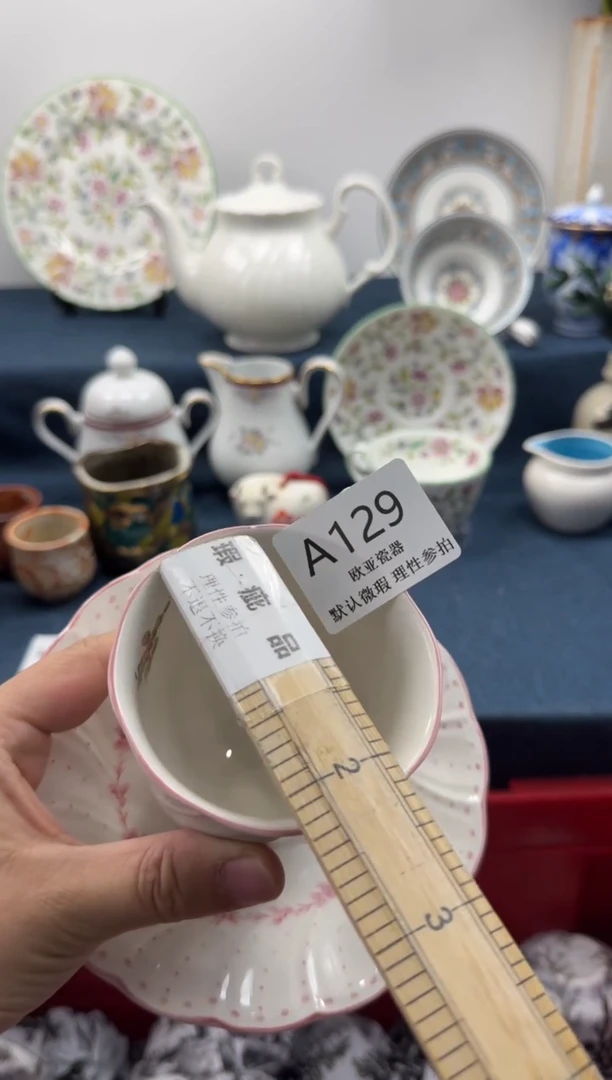 瓷片?***?       A129