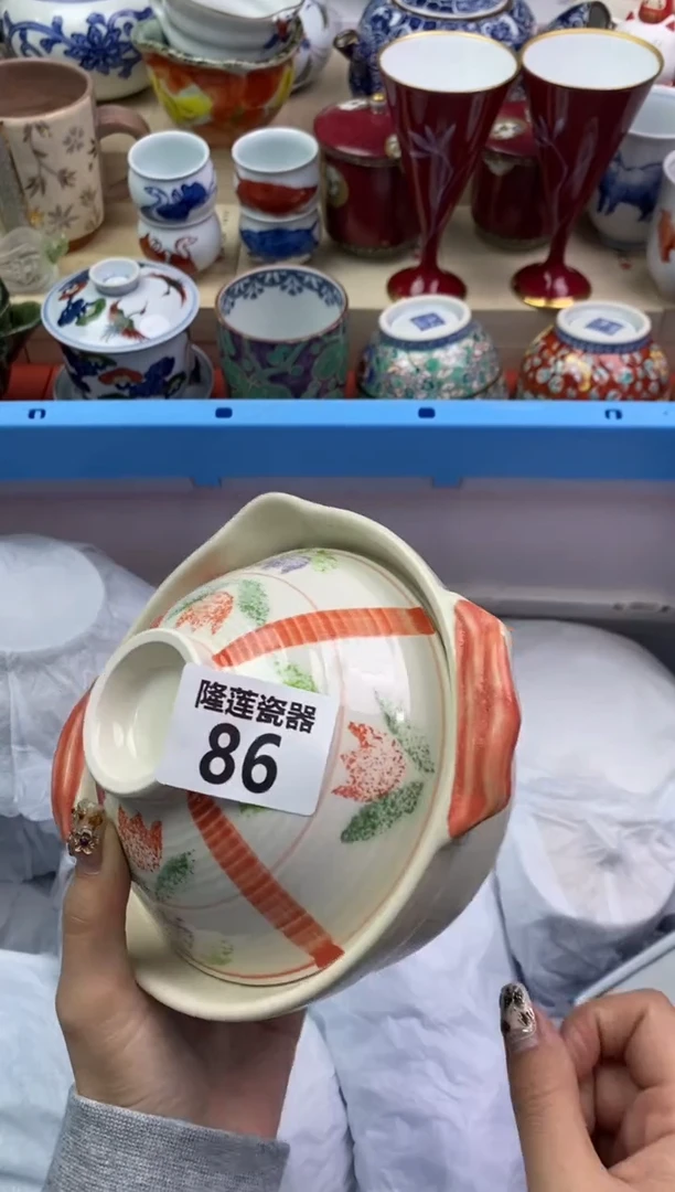 瓷片隆莲瓷器欢迎大家