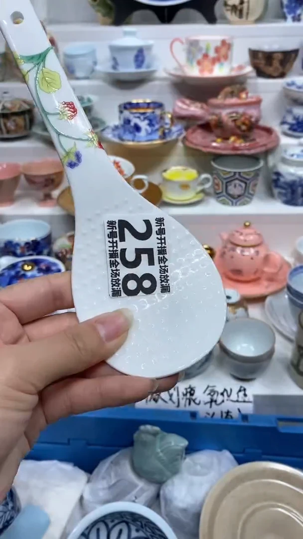 【闪购商品】闪购商品闪购商品闪购商品