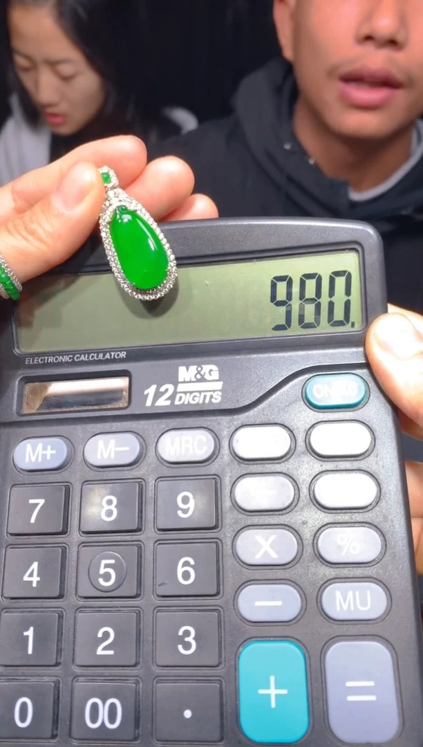 【闪购商品】定制翡翠未镶嵌71多样性发货（发其一）