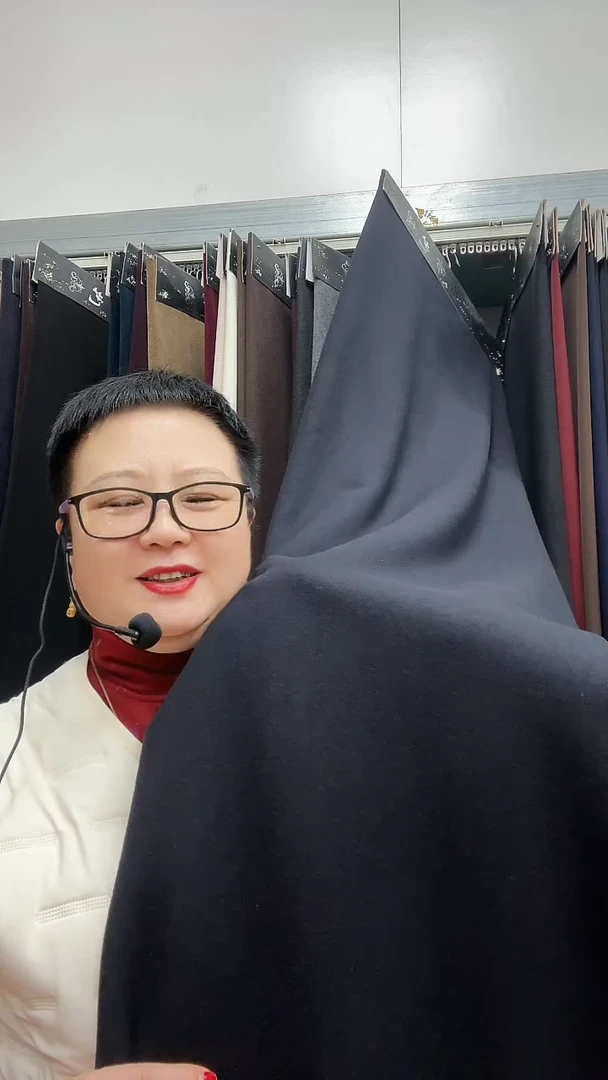 蚕丝羊绒藏青1.1米