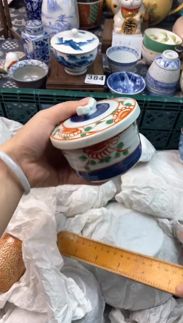 瓷片彬****～11111111111111111