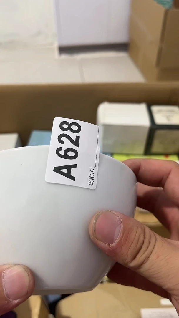 紫砂瓷器水杯一物一拍绵****花瓷器水杯一物一拍