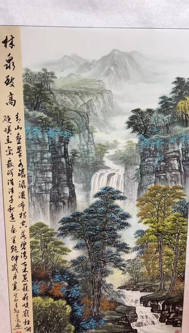 国画娄渊波-国画作品-A29