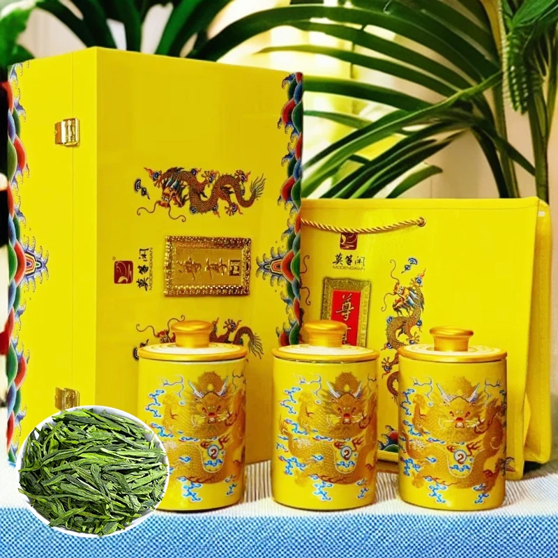 尊享明前龙井嫩芽新茶绿茶高档礼盒装