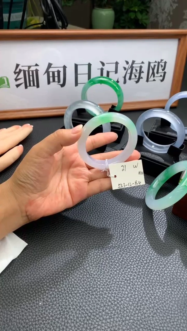 未镶嵌手镯翡翠缅甸翡翠A货（封包价格）