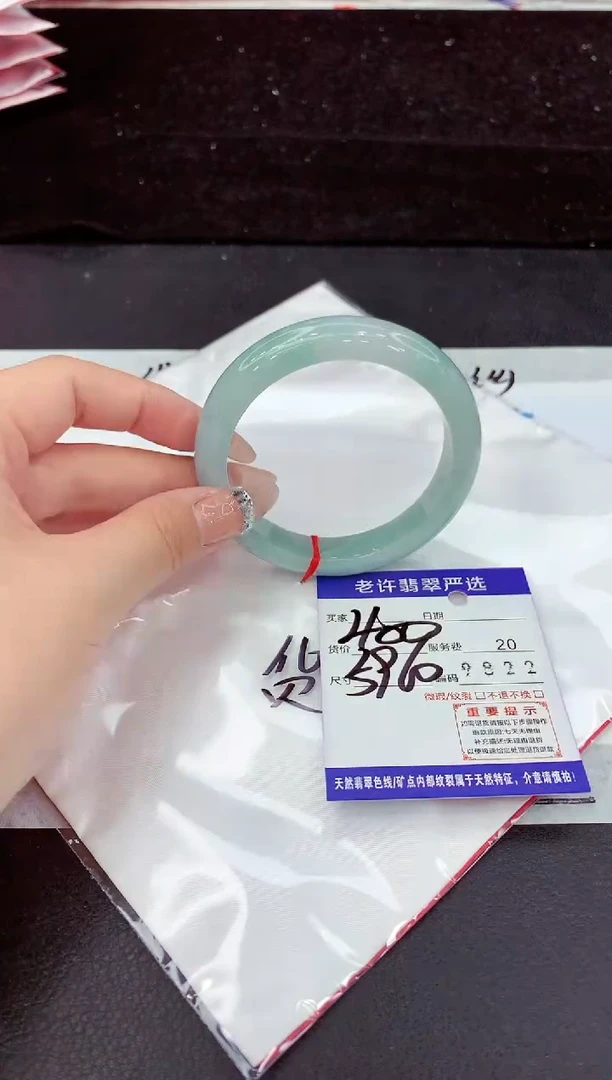 未镶嵌手镯翡翠11111111111