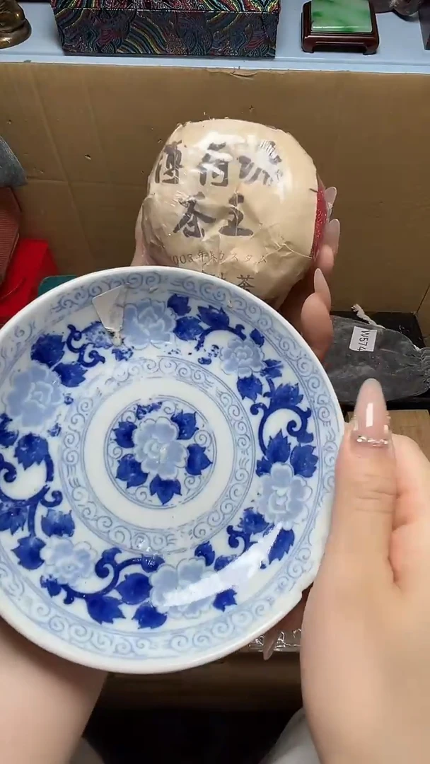 瓷器瓷器瓷器瓷器瓷器瓷器微瑕