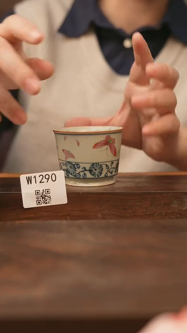 【经典福利】/杯子@@W1290