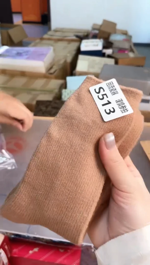 如图所示 五月甄选