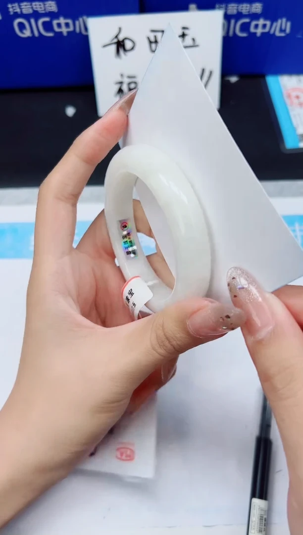 未镶嵌手镯和田玉HT77-54/55