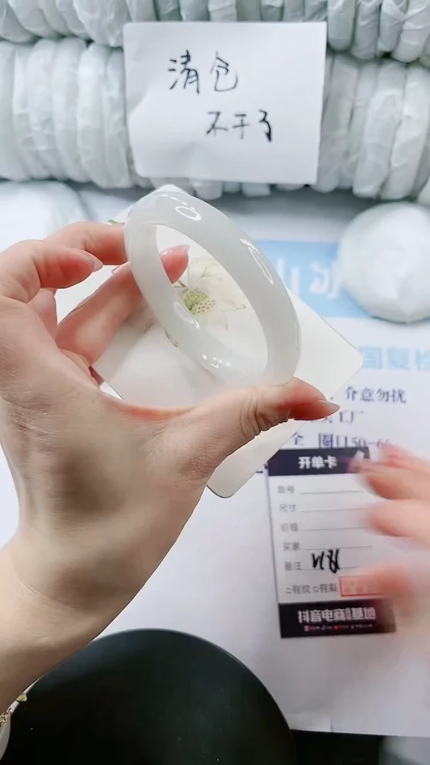 【闪购商品】石英质玉手镯未镶嵌多样性发货V181