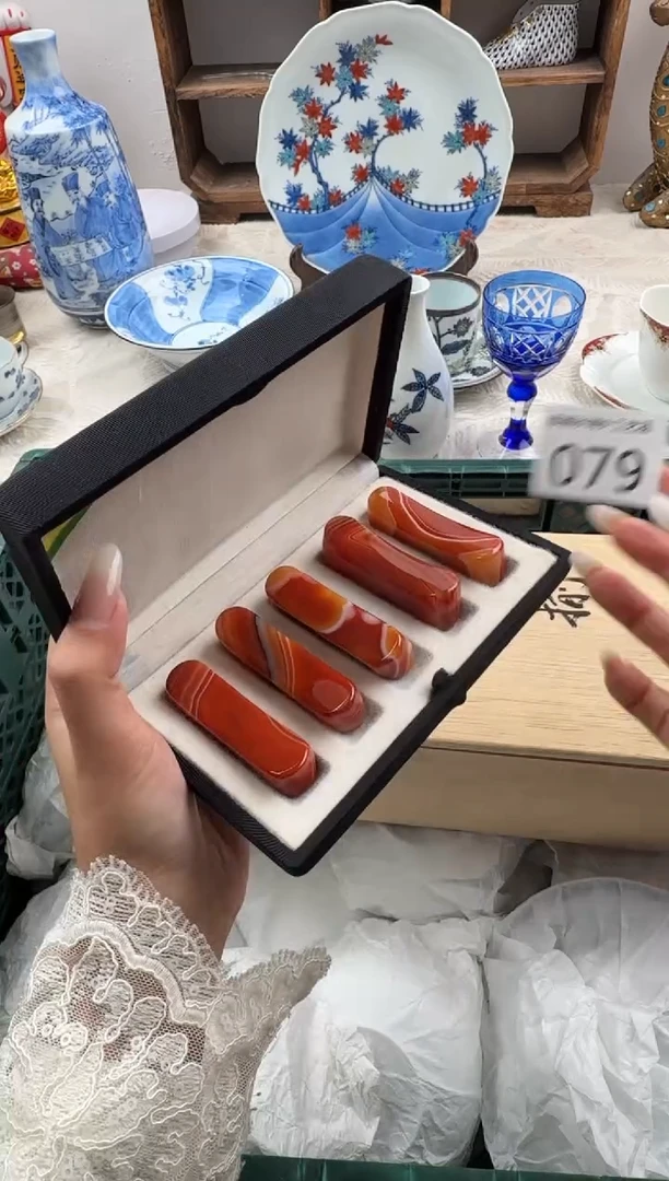 叶*心D          079