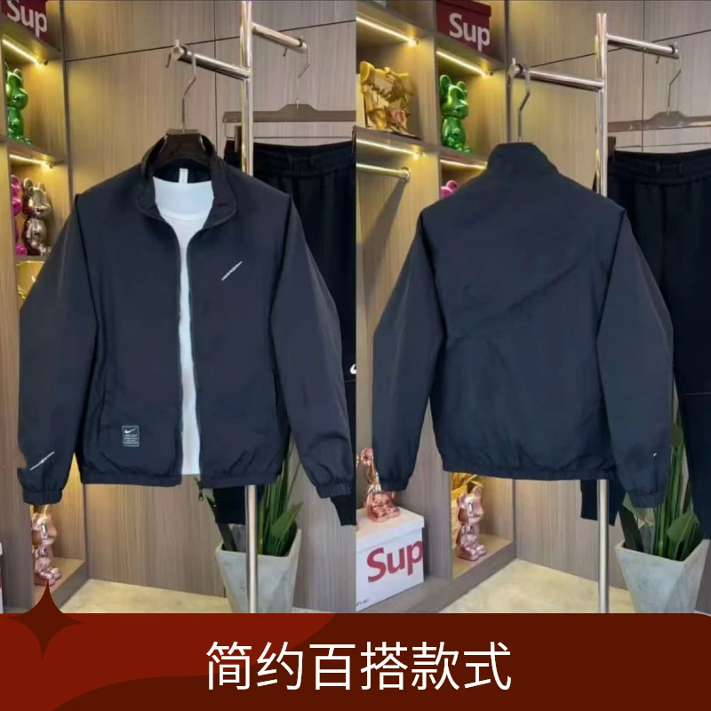 （顺丰包邮）786春秋新款男士立领夹克外套时尚百搭休闲