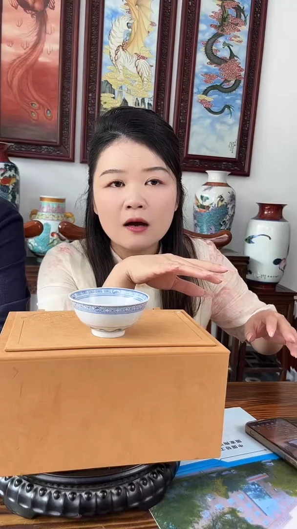 摆件瓷博会&王国喜专场011