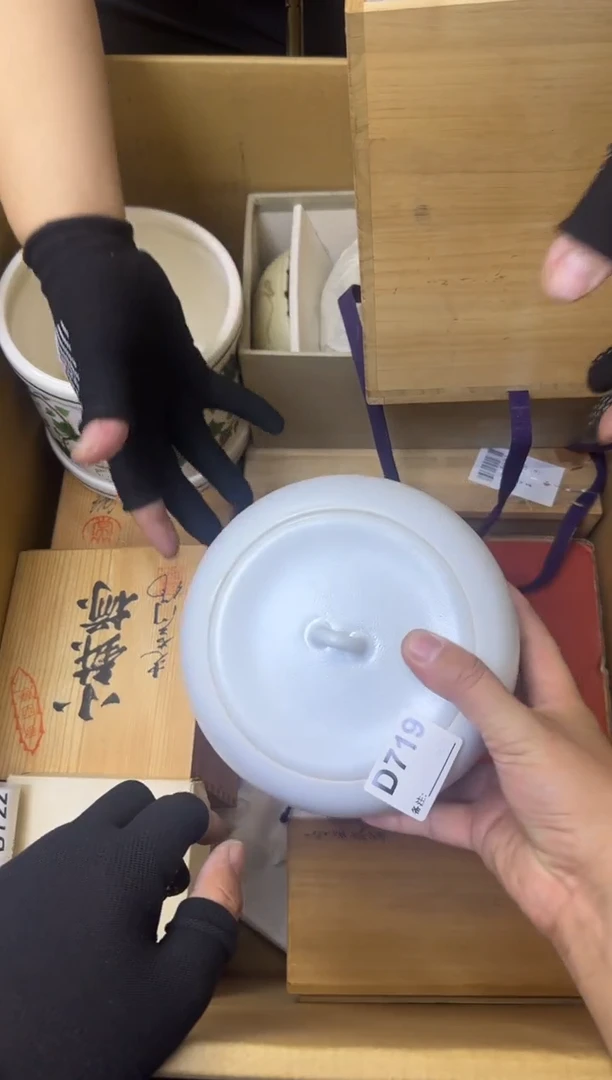 瓷片安****8中古商品谨慎参拍719