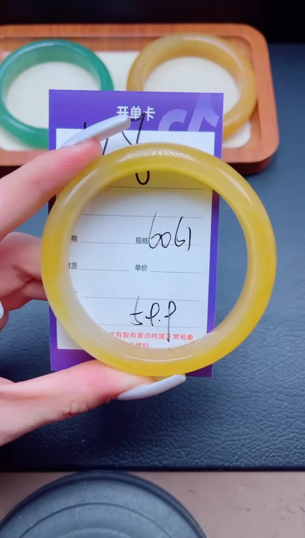 未镶嵌手镯石英质玉138-61